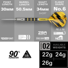 TARGET - Buzz SP02 - Steel Tip Swiss Point - 90% Tungsten Darts